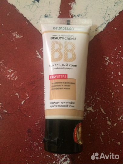 Крем тональный BB