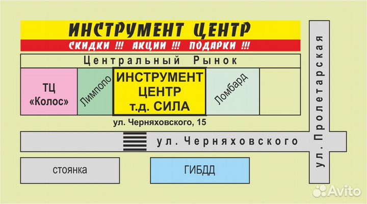 Бензокоса новая надежная с гарантией