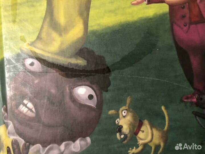 Sweet bro and hella jeff (Homestuck) книга