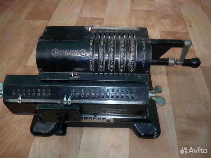 Арифмометр 