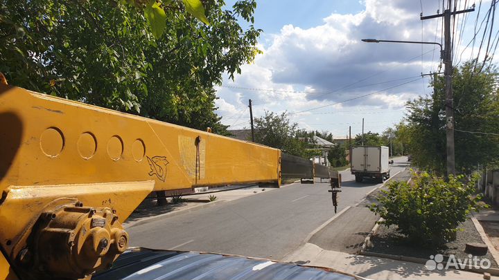 Кму Shinmaywa cb2900