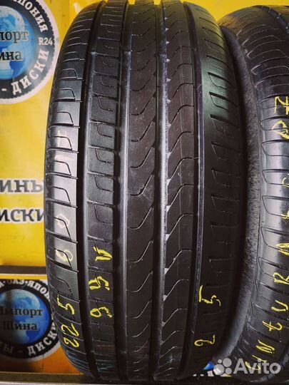 Pirelli Cinturato P7 ECO 225/60 R17 99V