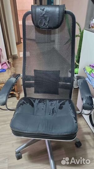 Компьютерное кресло бу