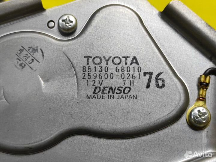 Моторчик заднего дворника Toyota Wish ZNE10 1ZZ-FE