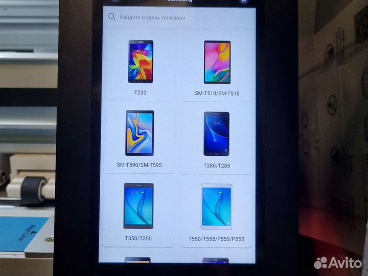Гидрогелевая пленка Samsung Galaxy Tab все модели
