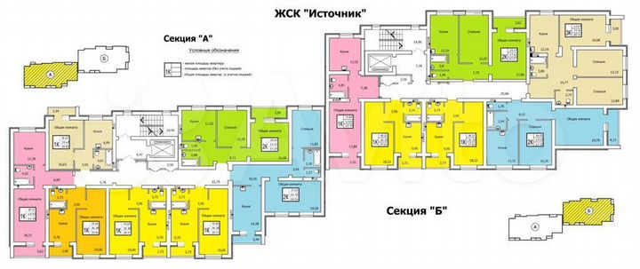 3-к. квартира, 80 м², 9/10 эт.