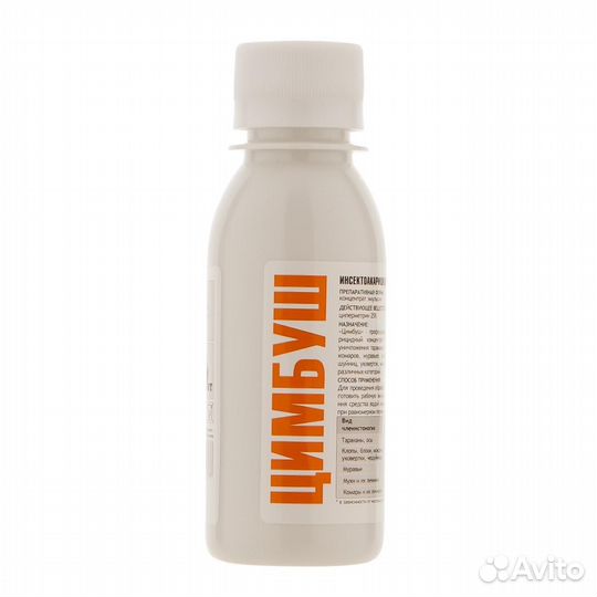 Средство от тараканов. Цимбуш 100 мл