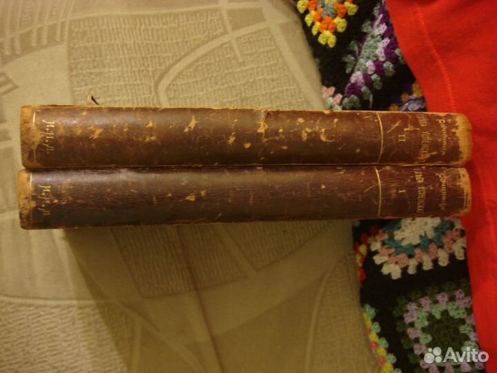 Старинные собрания сочинений Писарев Д Успенский Г