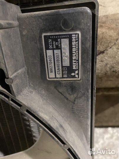 Вентилятор mitsubishi galant 8 4g93