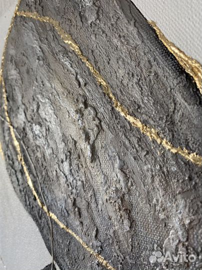 Картина «Камни» абстрактная