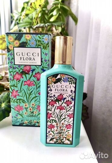 Gucci Flora Gorgeous Jasmine Eau de Parfum