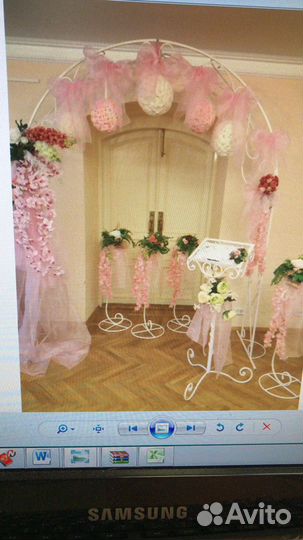 Свадебный комплект: арка, стойки