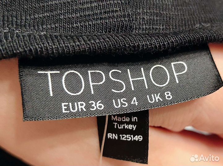 Пляжное платье Topshop, р. 42 (S)