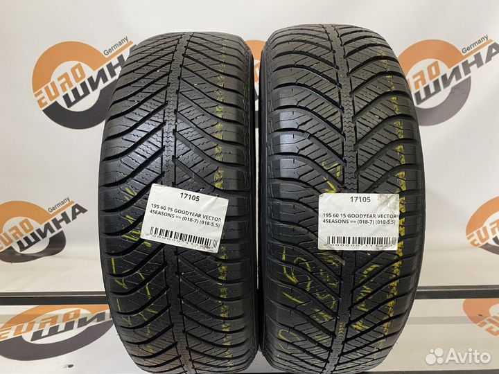 Goodyear Vector 4Seasons 195/60 R15