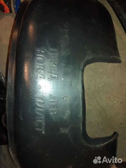 Подкрылки на golf 3