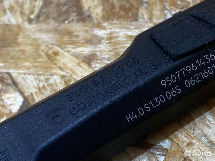 Антенна системы комфортного доступа Audi A4 B9