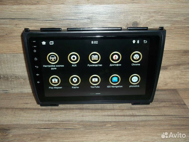 Магнитола Great Wall Hover H3/H5 Android GPS