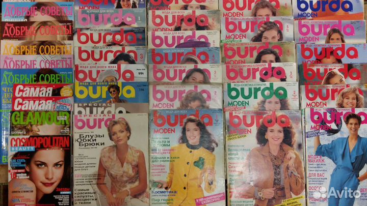 Журналы Бурда Burda87-96,шлиб,Доб.советы,Самая