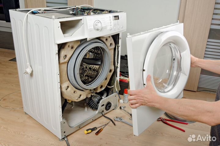 Ремонт стиральных машин и холодильников