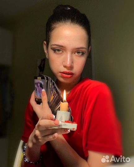 Гадание на картах таро