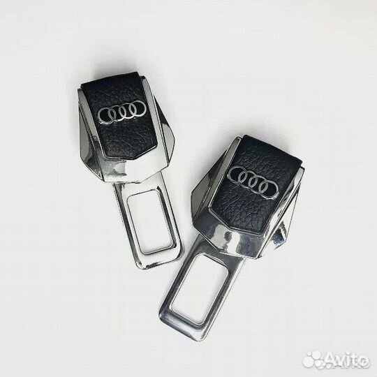 Заглушки для ремней безопасности Audi/Ауди