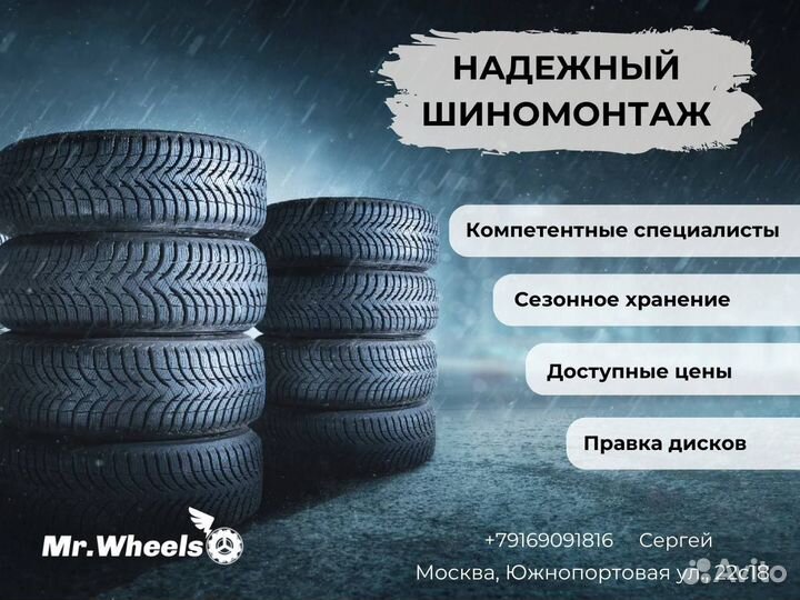 Литые диски R19 для Mercedes Е класс разноширокие