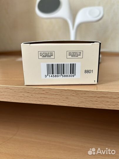 Chanel Les beiges water-fresh tint medium