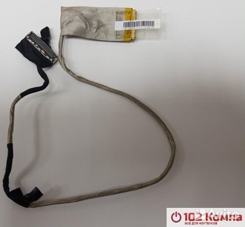 Шлейф матрицы для ноутбука DNS a15, a15he