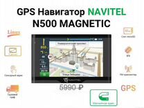 Gps навигатор Навител N500 magnetic обновлен