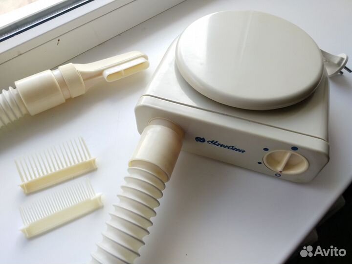 Фен Улыбка (СССР)