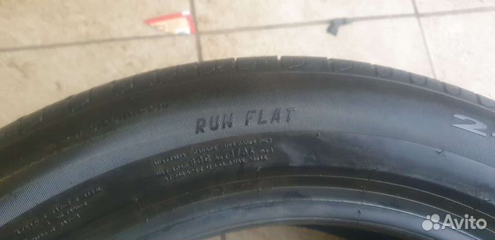 Pirelli Cinturato P7 245/50 R18