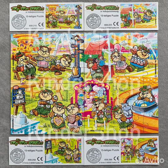 Пазлы к разным сериям Киндер