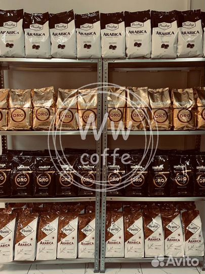 Кофе в зернах Paulig Arabica, 1 кг авито доставка