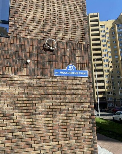 Машиноместо, 14 м²