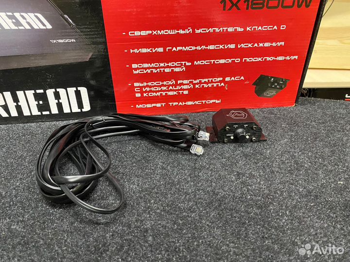 Автоусилитель Ural W 1.1800