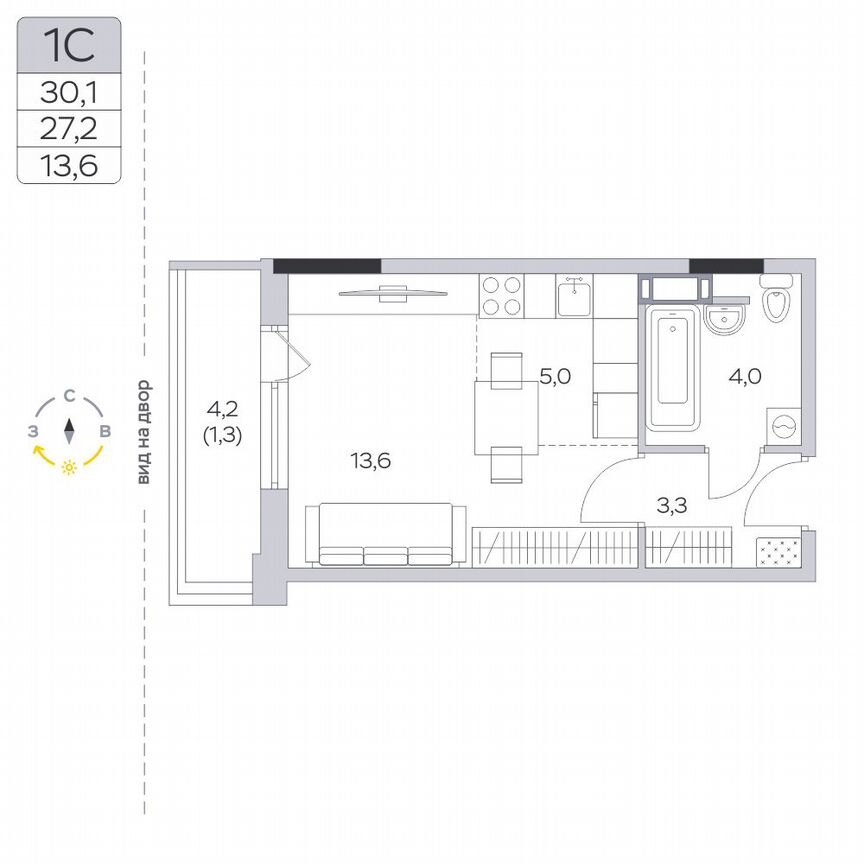 Квартира-студия, 27,4 м², 7/9 эт.