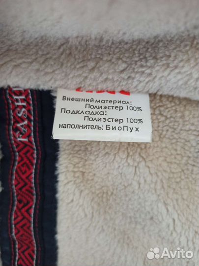Куртка парка мужская