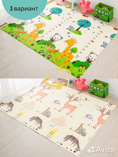 Коврик для ползания
