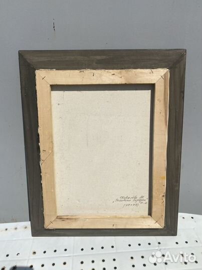 Картина золотые березки