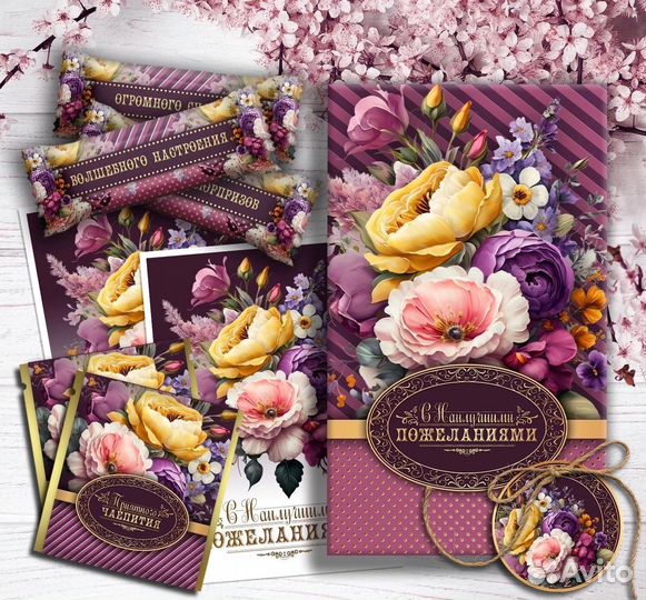 Сладкие подарки на праздники