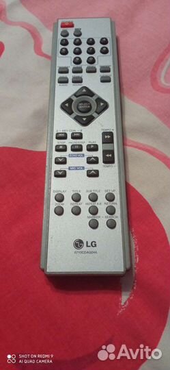 Видеоплеер