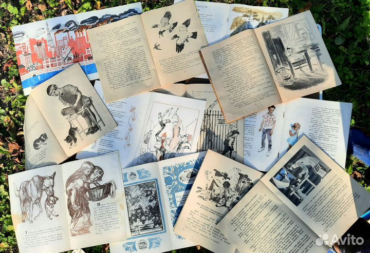 Детские книги СССР