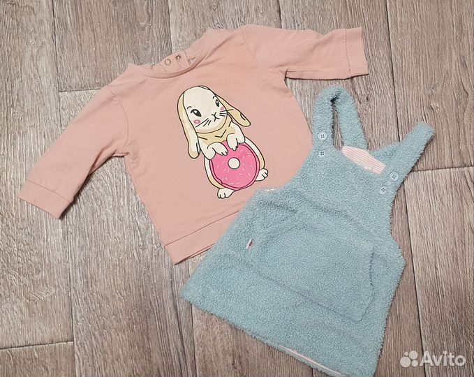 Вещи пакетом на девочку