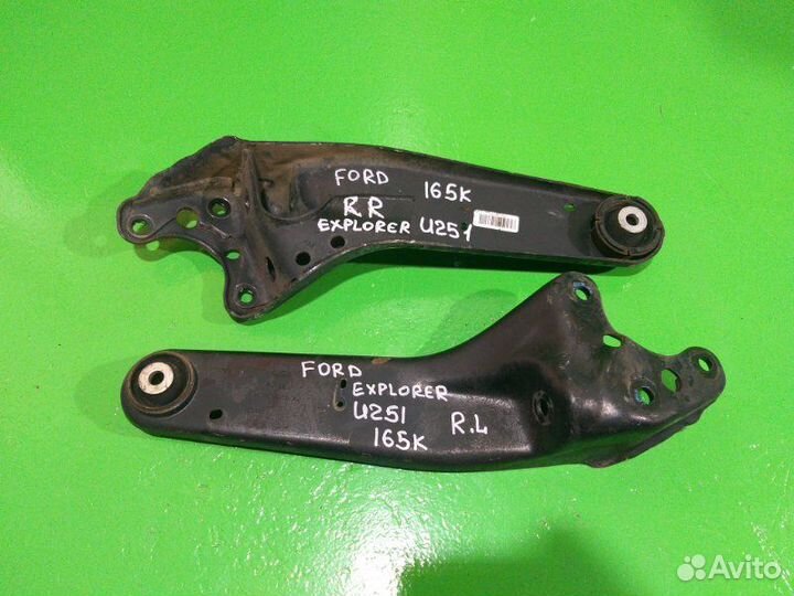Рычаг Ford Explorer U251 задний Задн