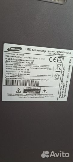 Телевизор samsung ue40f6100ak