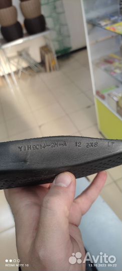 Стельки skechers