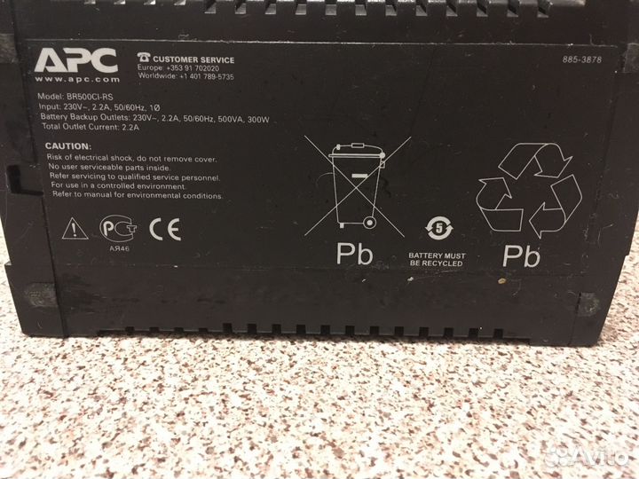 Ибп APC BR500CI-RS