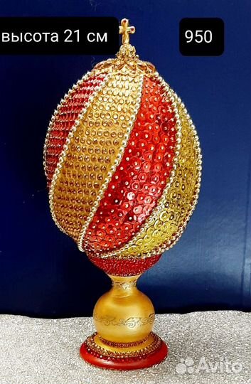 Яйцо сувенирное