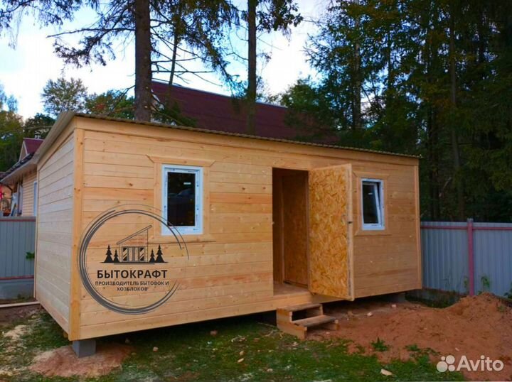 Бытовка вагон дачный доставим сегодня