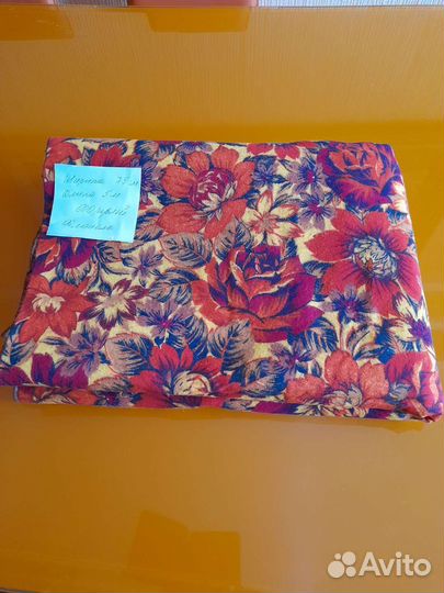 Ткань хлопок